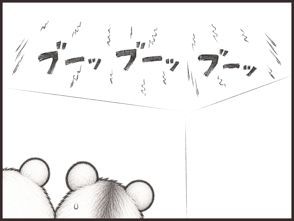 謎のバイブ音が天井から聞こえ始めるイメージイラスト